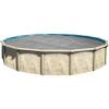 imageIn The Swim 30 Ultra Silver Round Solar Pool Cover 16 Mil for Solar Heating Above Ground Pools and Inground Pools