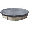 imageIn The Swim 21 Round Above Ground Winter Cover  Polar Protector  20 Year  14 x 14 Scrim  Winch and Cable Included24 ft